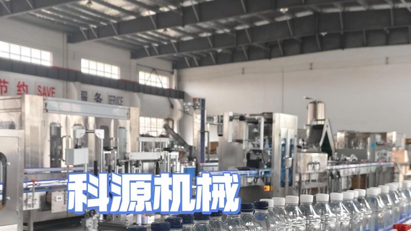 小型乳品厂设备：优缺点全面解析