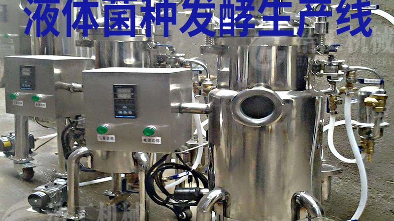 实验室冻干机参数设置的关键要素**
